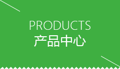 宜昌市芋圆机全自动和半自动哪个好
